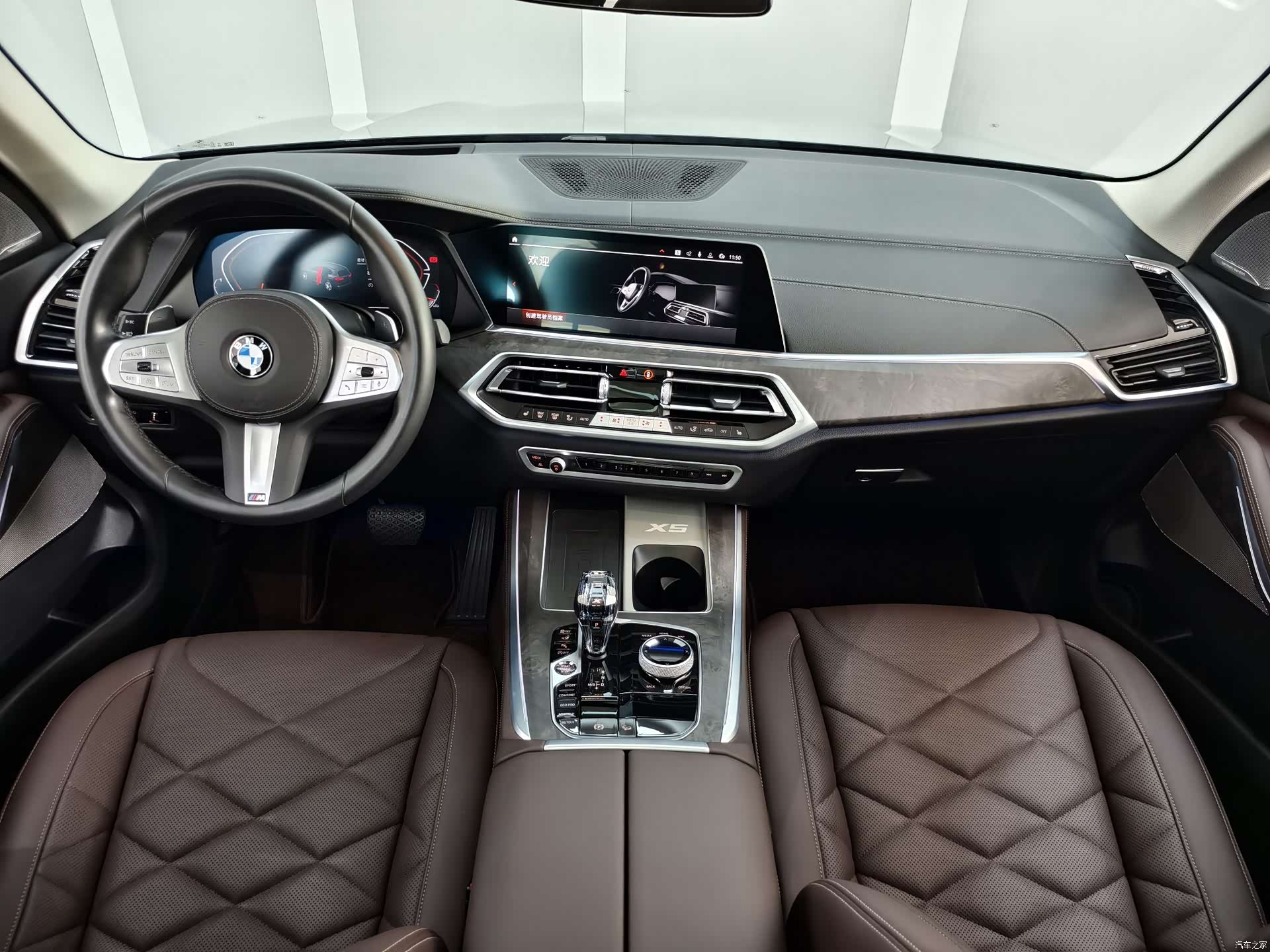 BMW X5, 2023 8