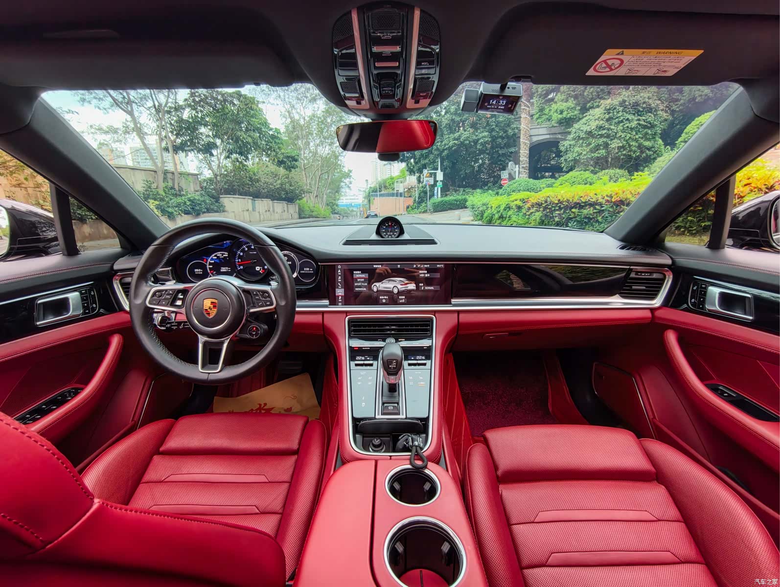Porsche Panamera, 2019 26
