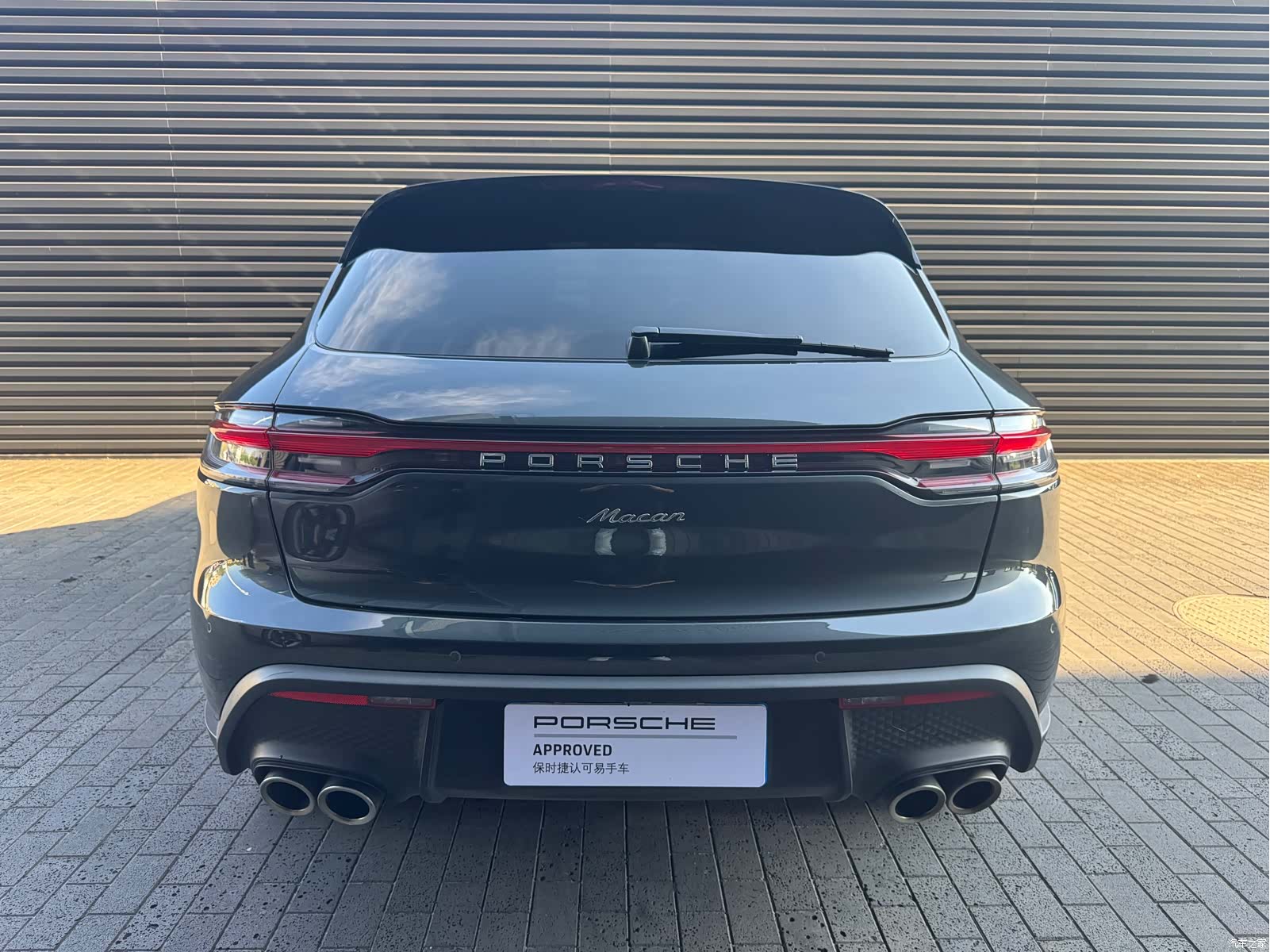 Porsche Macan, 2022 7
