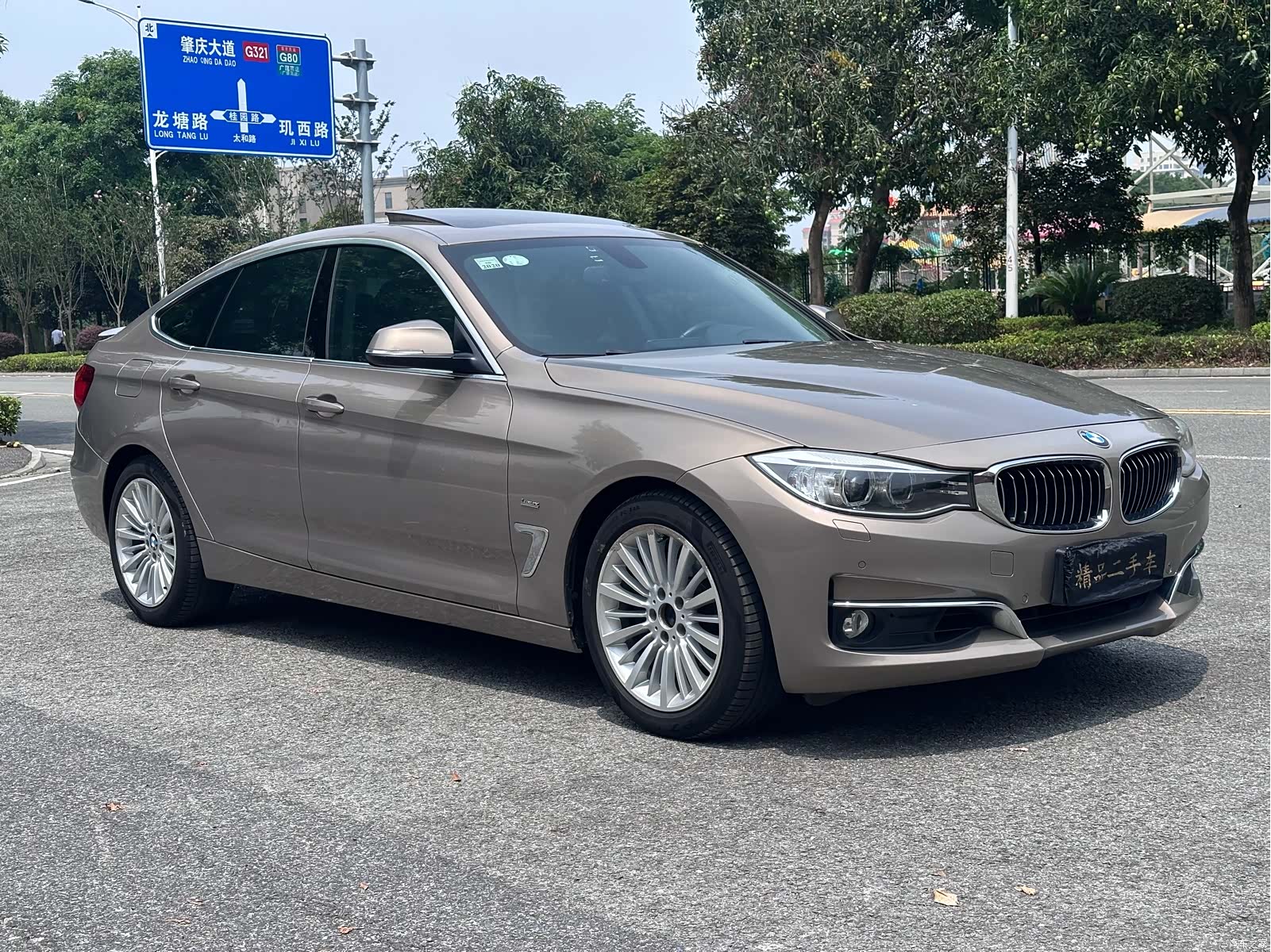 BMW 3 Series, 2016 3