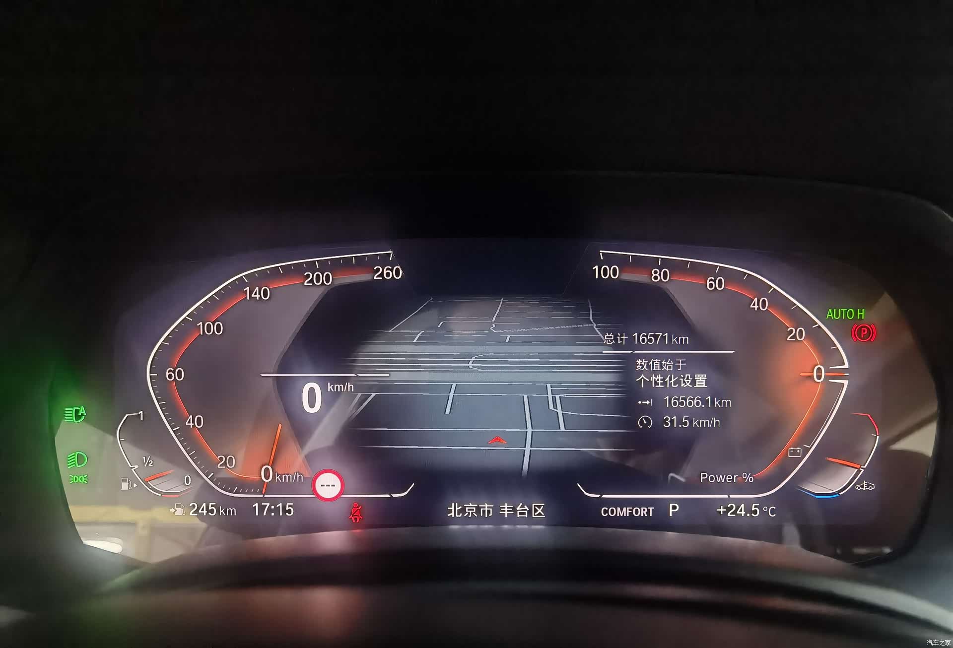 BMW X5, 2023 4