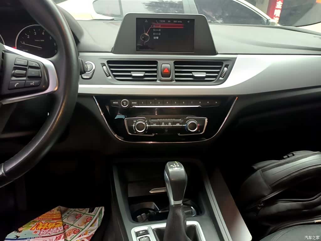 BMW 1 Series, 2017 13