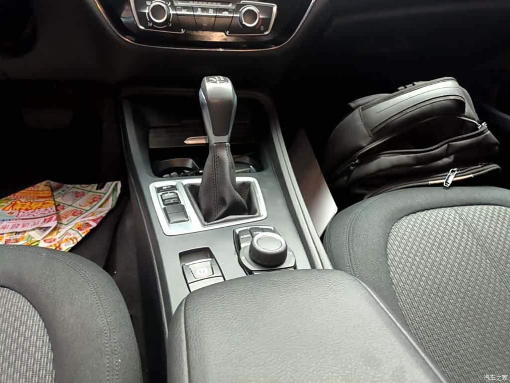 BMW 1 Series, 2017 14