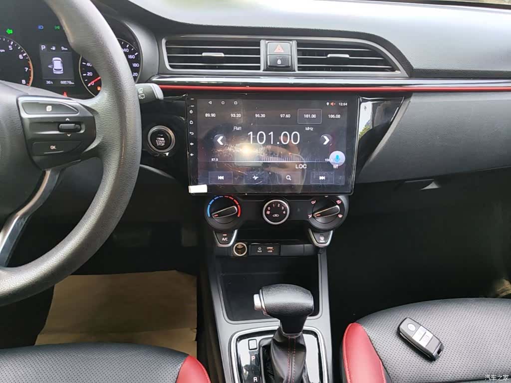 Kia KX, 2018 13