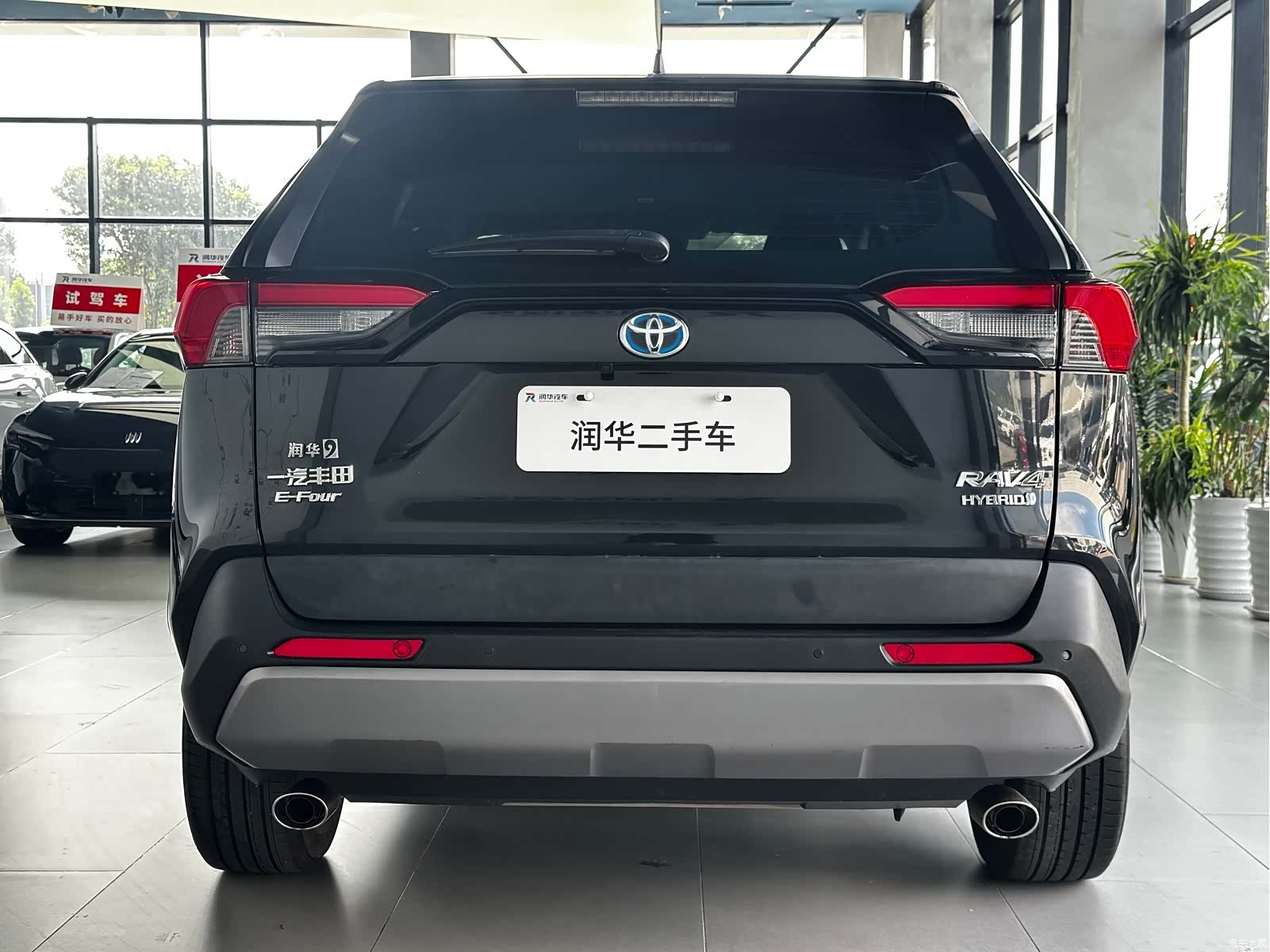 Toyota RAV4, 2021 4