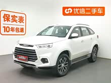 ԦʤS350 2020 2.0T Զʰ