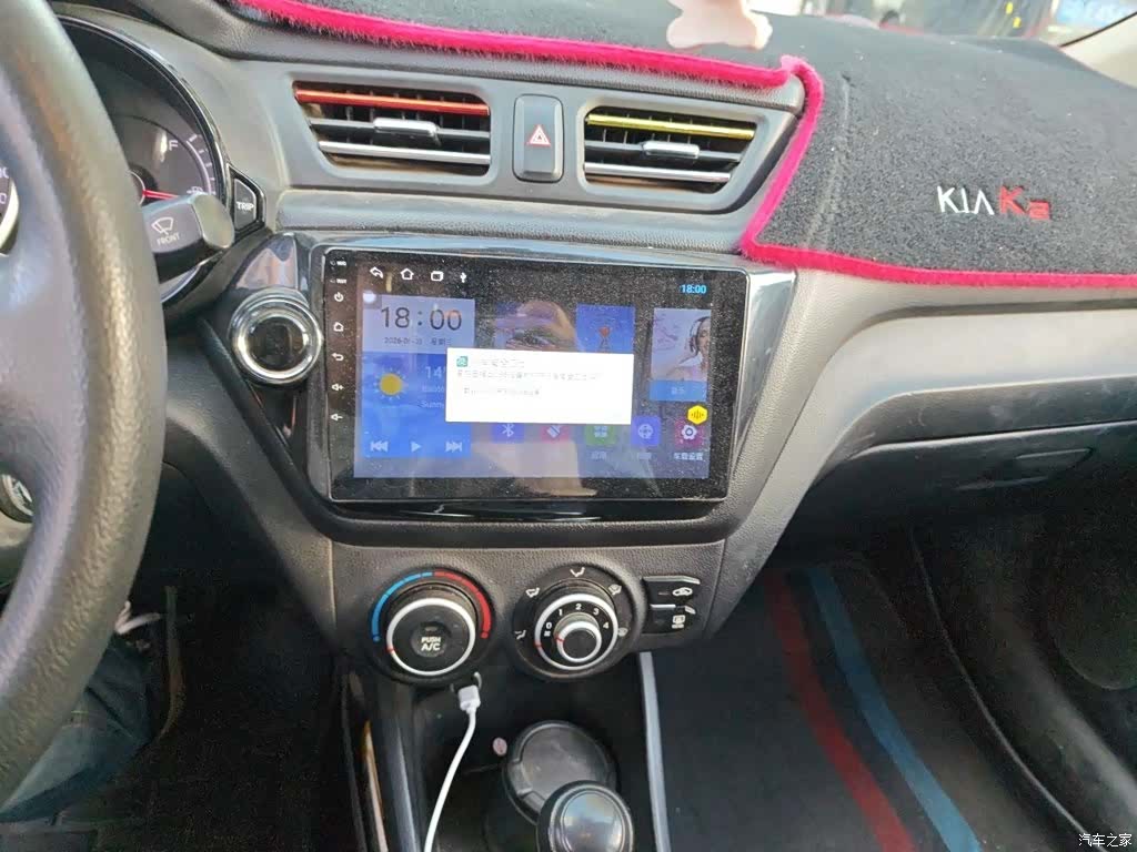Kia K2, 2015 6