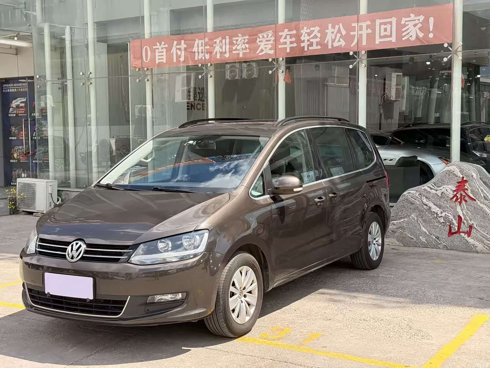 Volkswagen Xia, 2016 1
