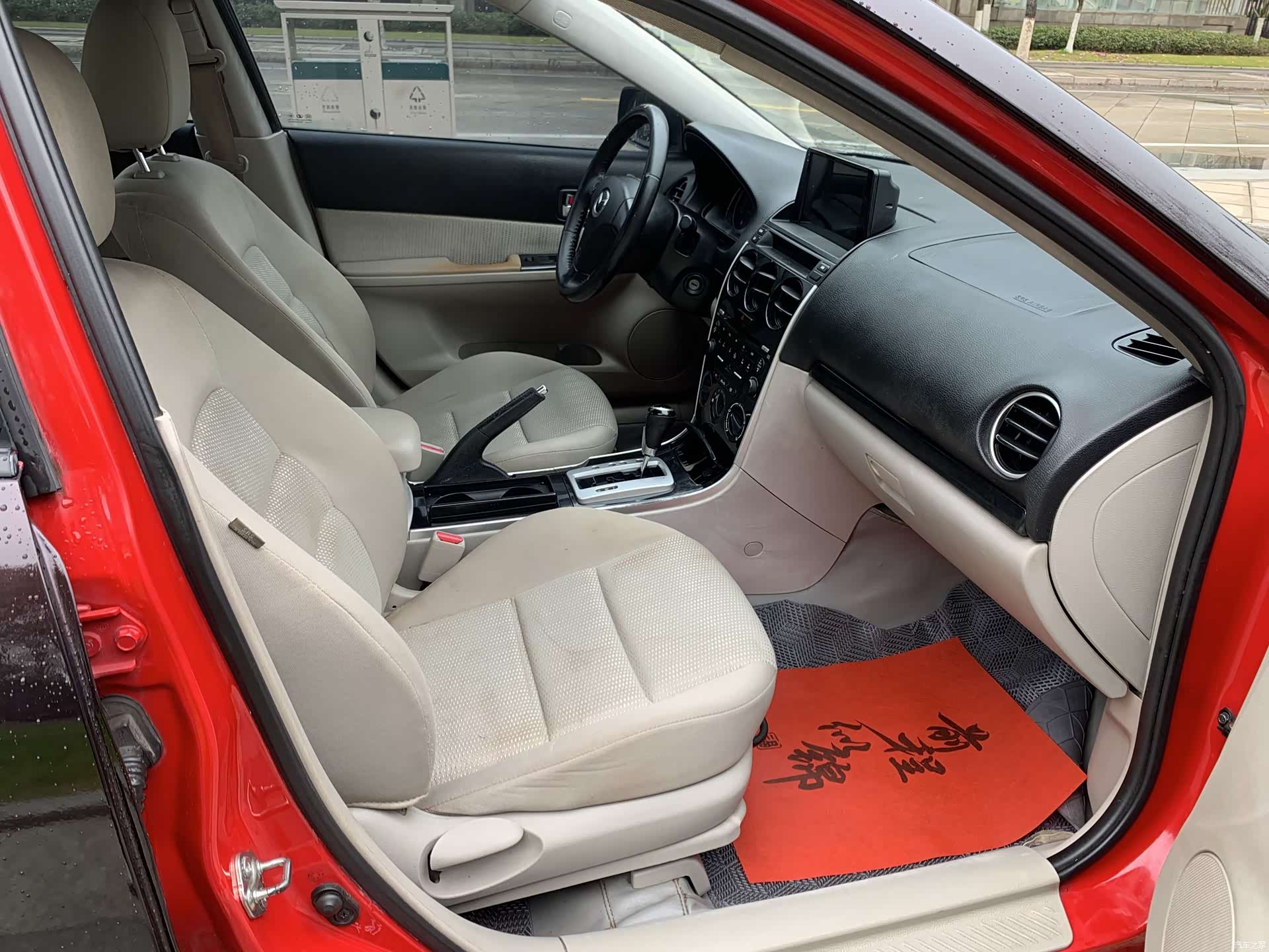 Mazda 6, 2014 10