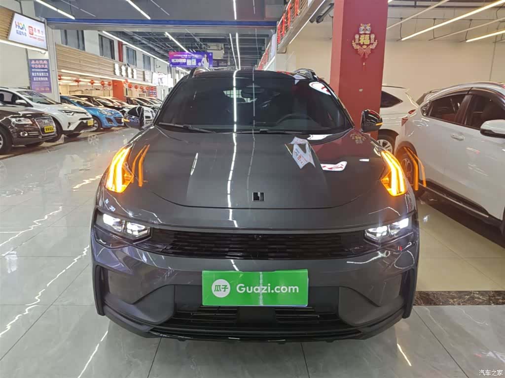Lynk & Co 01, 2023 3