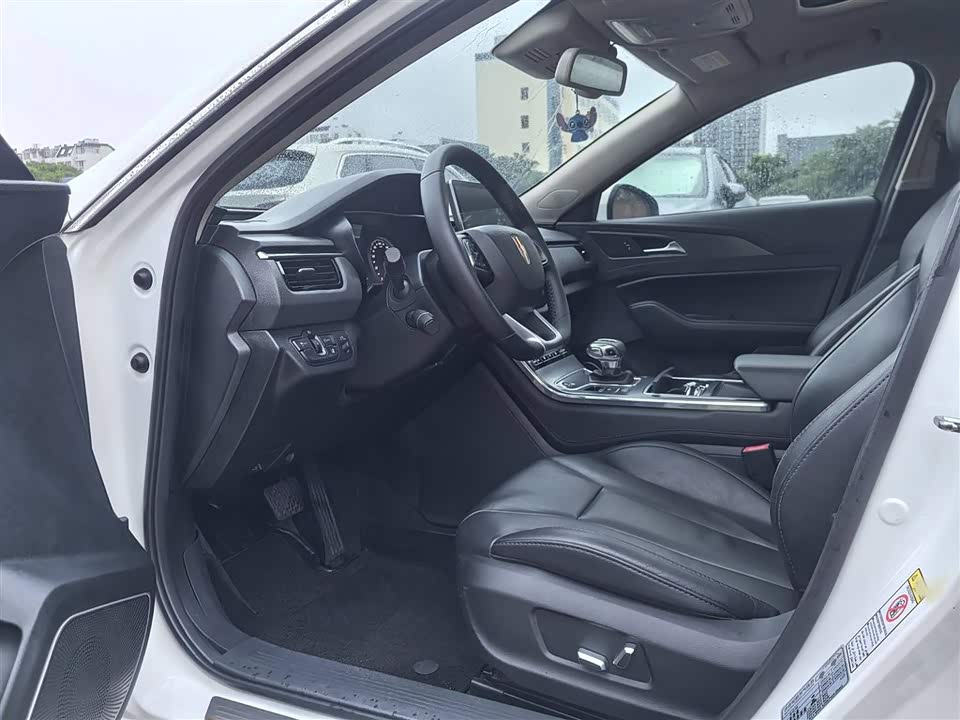 Hongqi H5 Hongqi H5