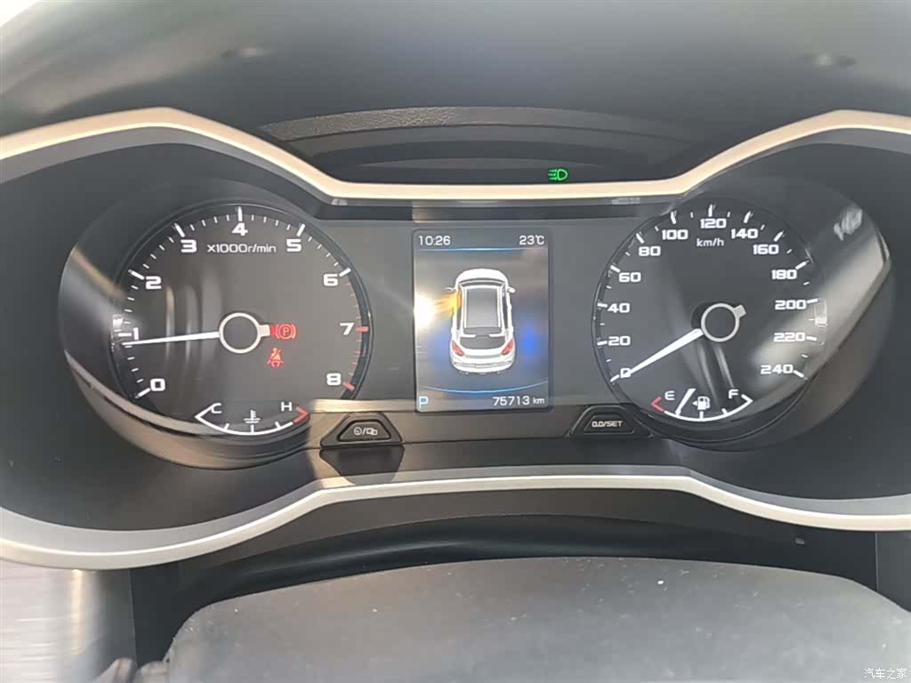 Geely Emgrand, 2020 12