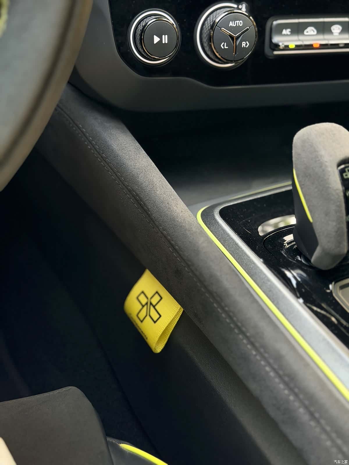 Lynk & Co 02, 2020 19
