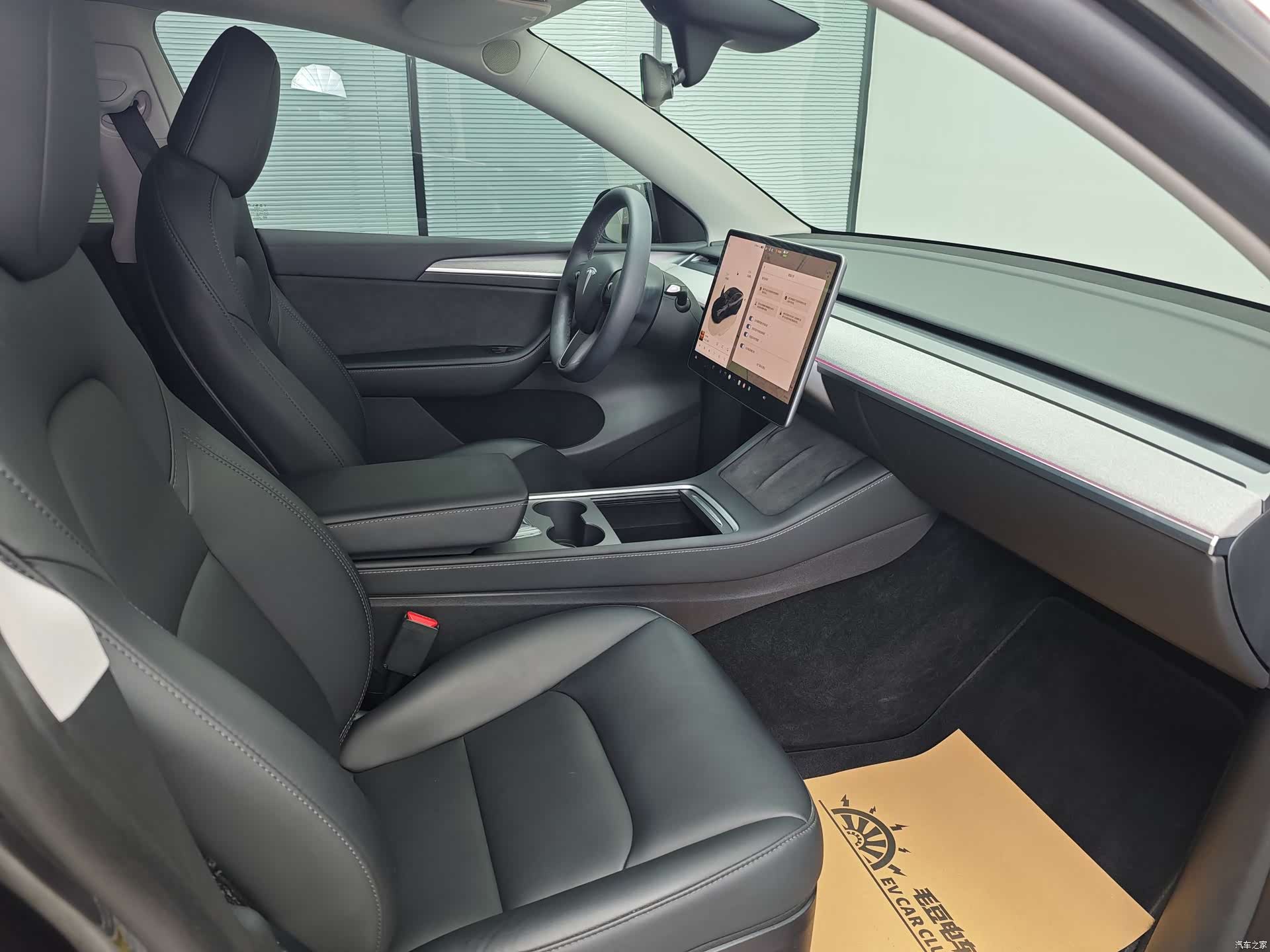Tesla Model Y, 2024 9