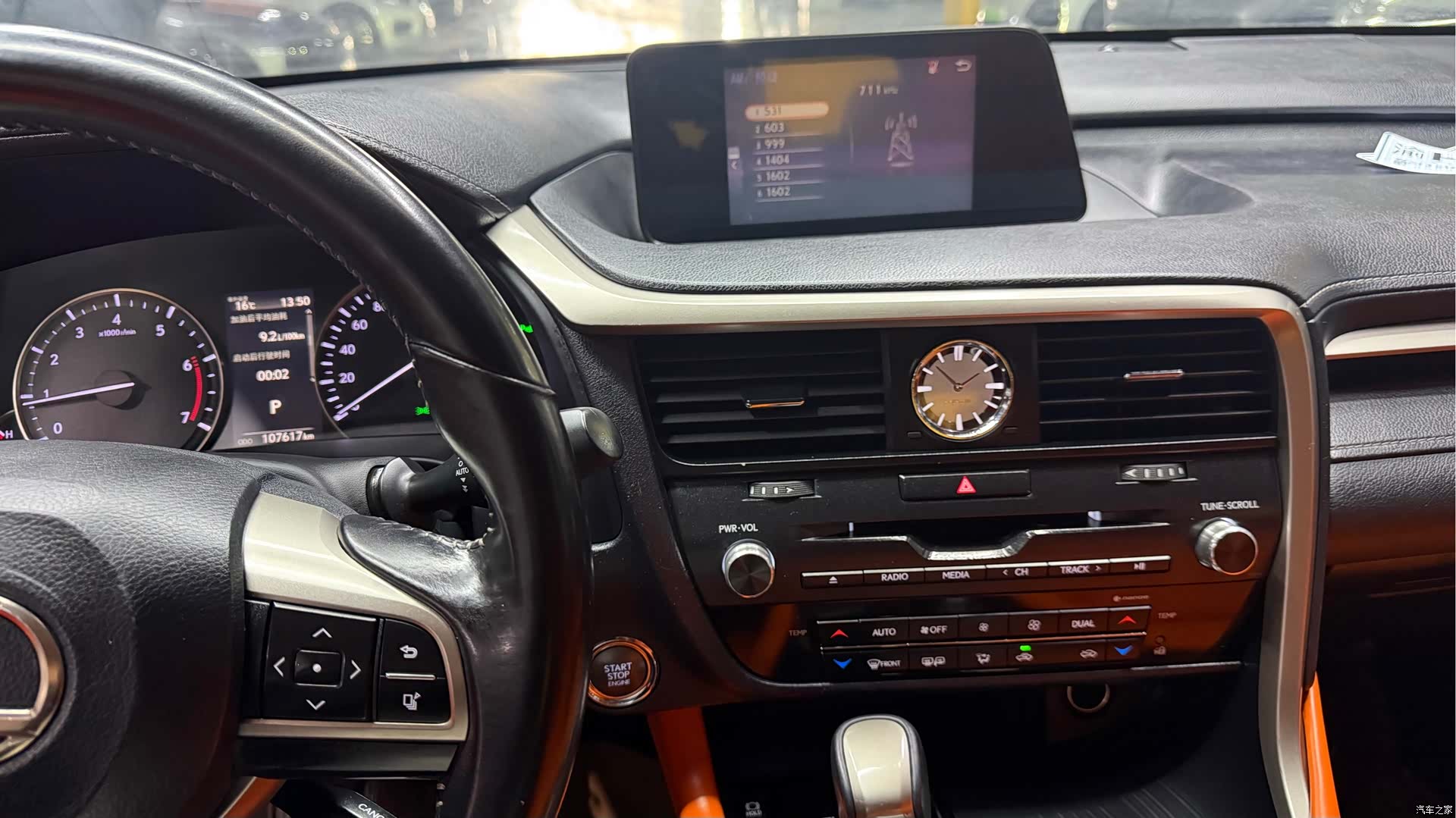Lexus RX, 2018 20