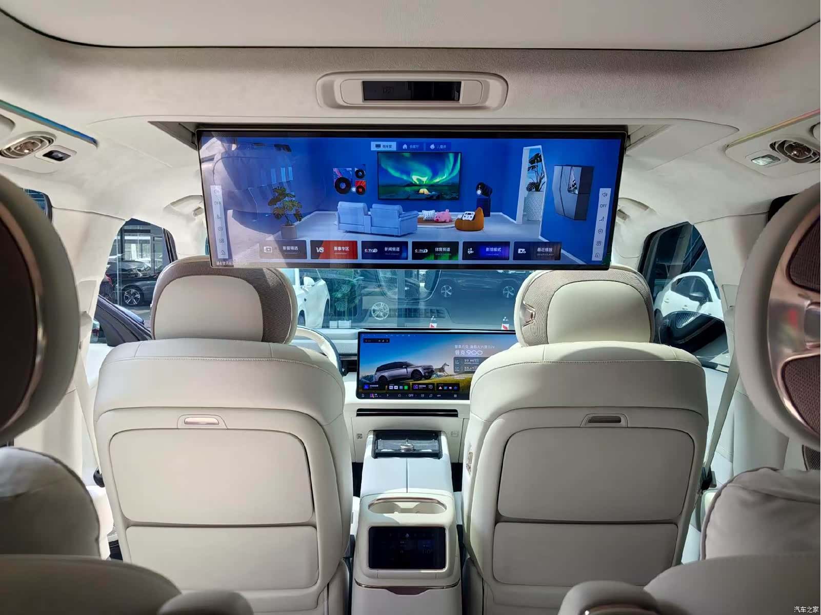 Lynk & Co 02, 2025 17