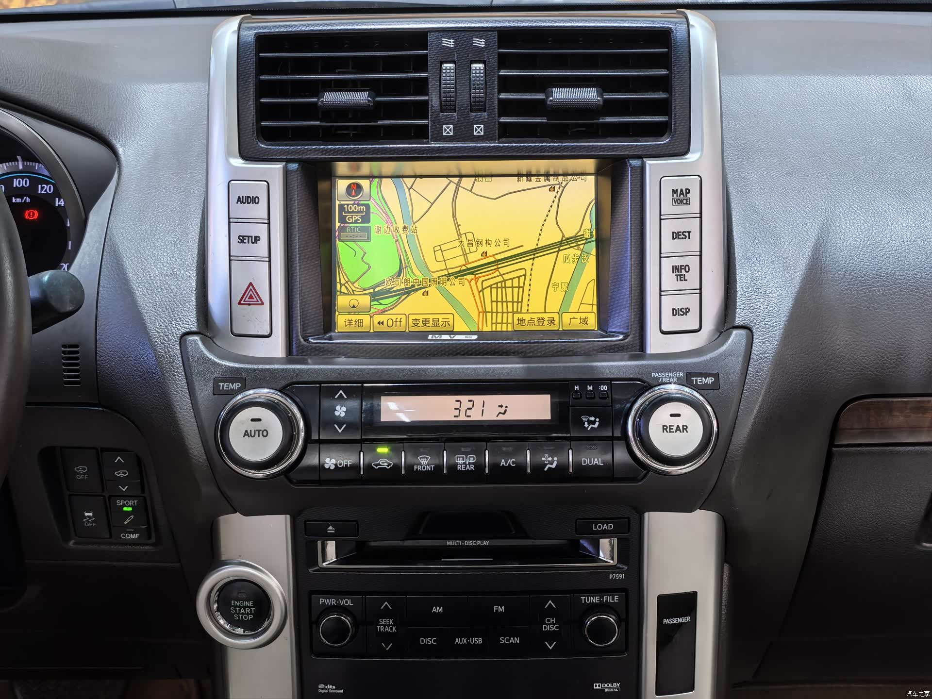 Toyota Prado, 2011 22