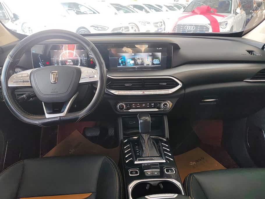 Besturn T77