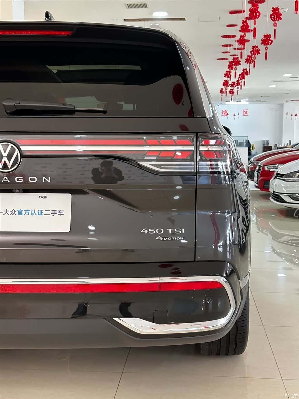 Volkswagen Talagon, 2025 16