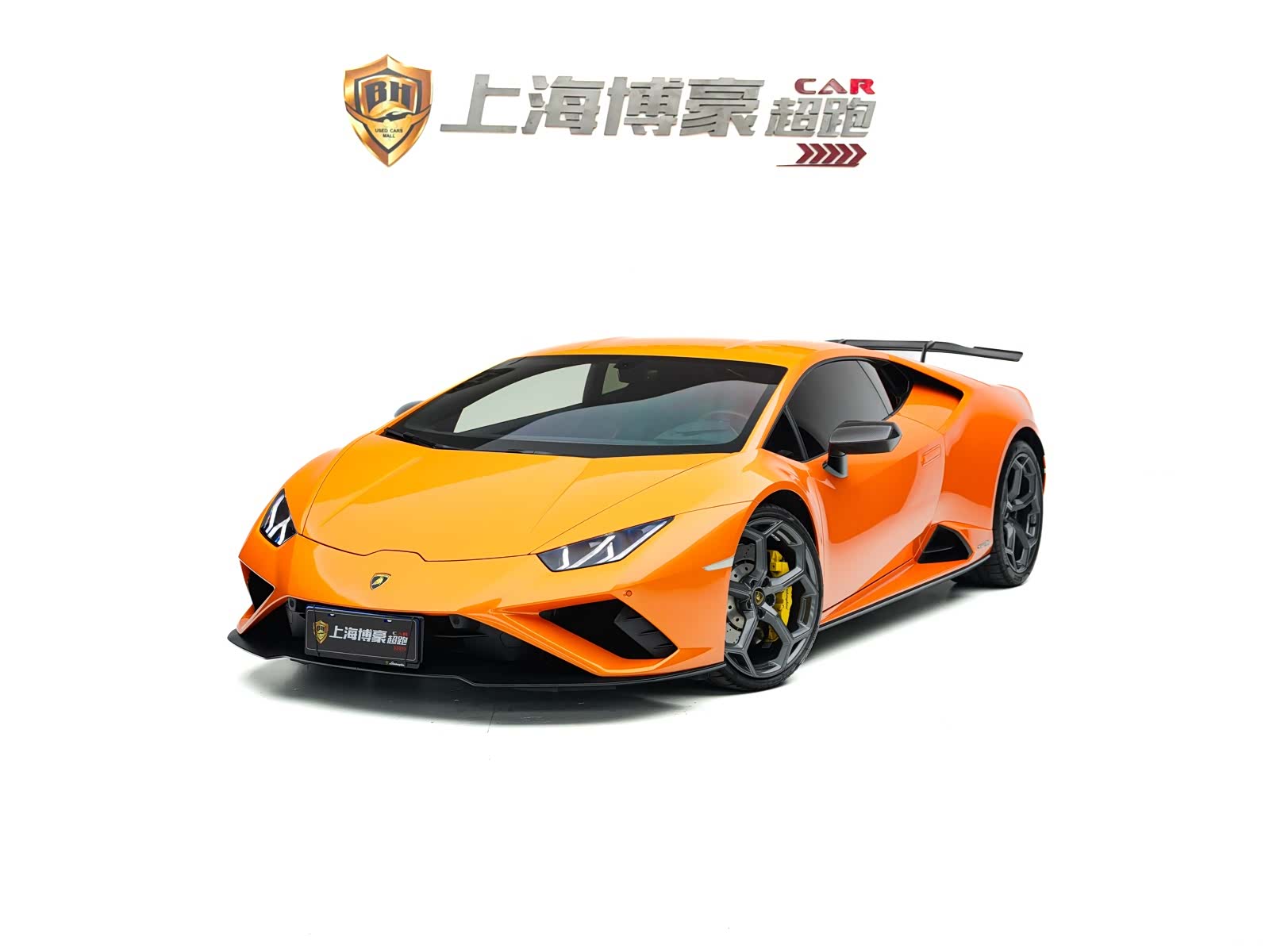 Lamborghini Huracán, 2023 1