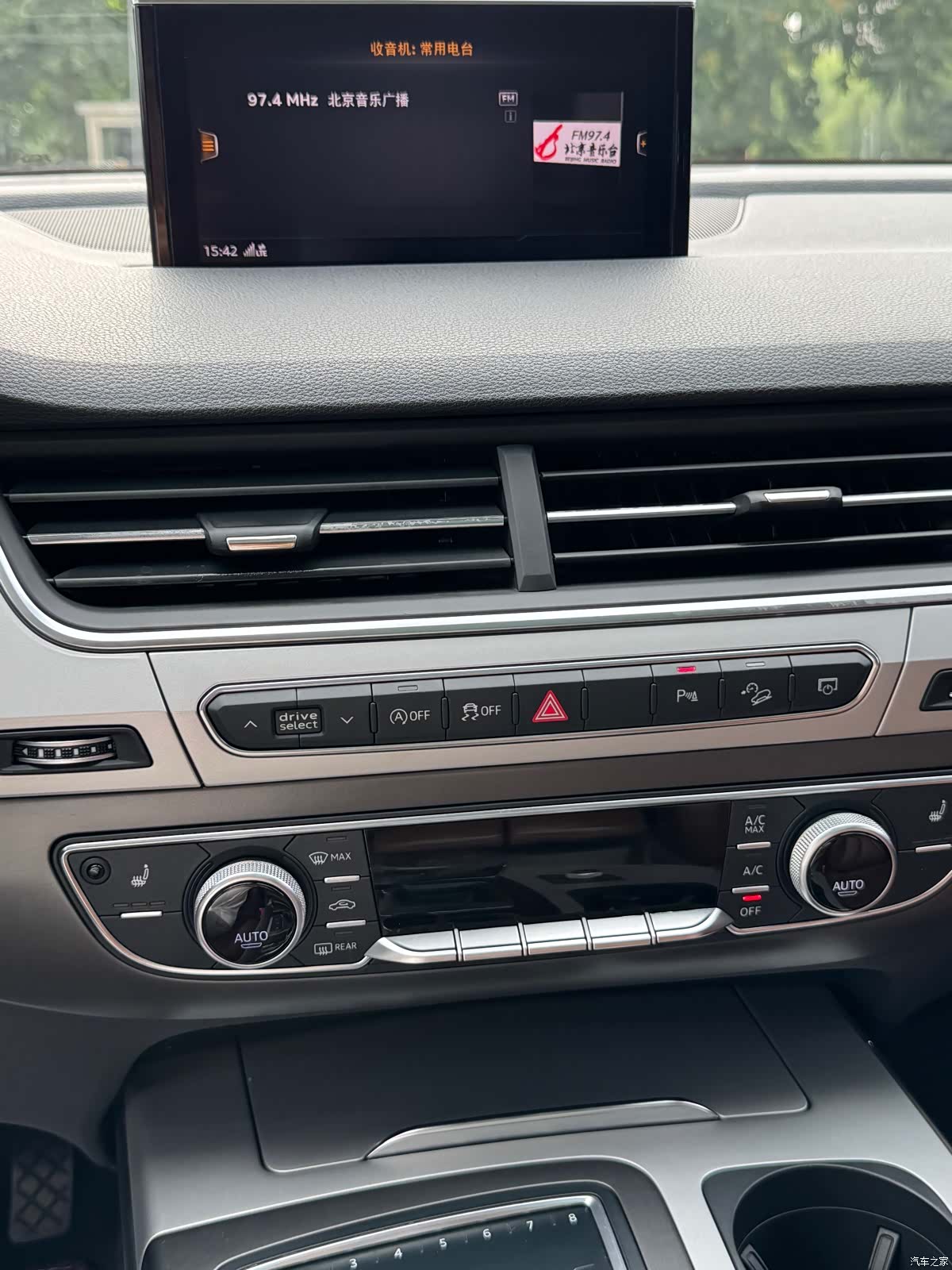 Audi Q7, 2018 7