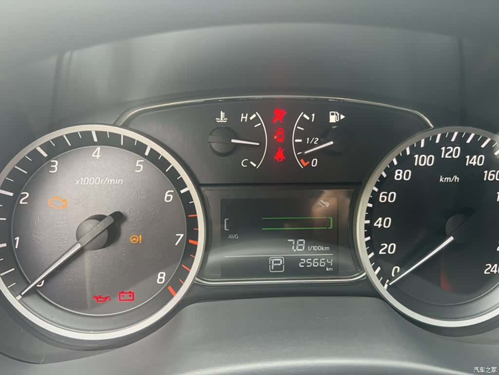 Geely Emgrand, 2024 12