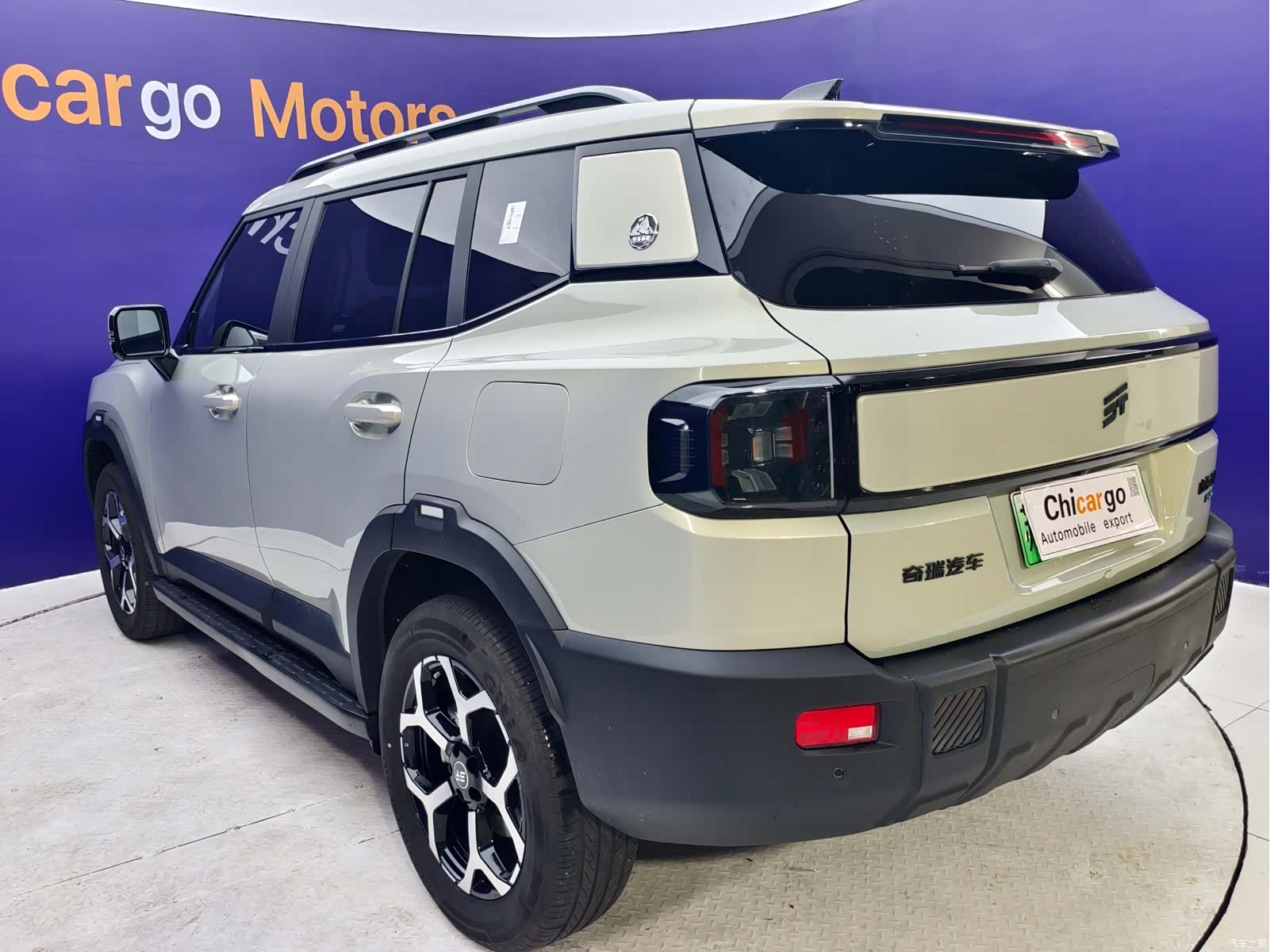 Jetour T1, 2024 7