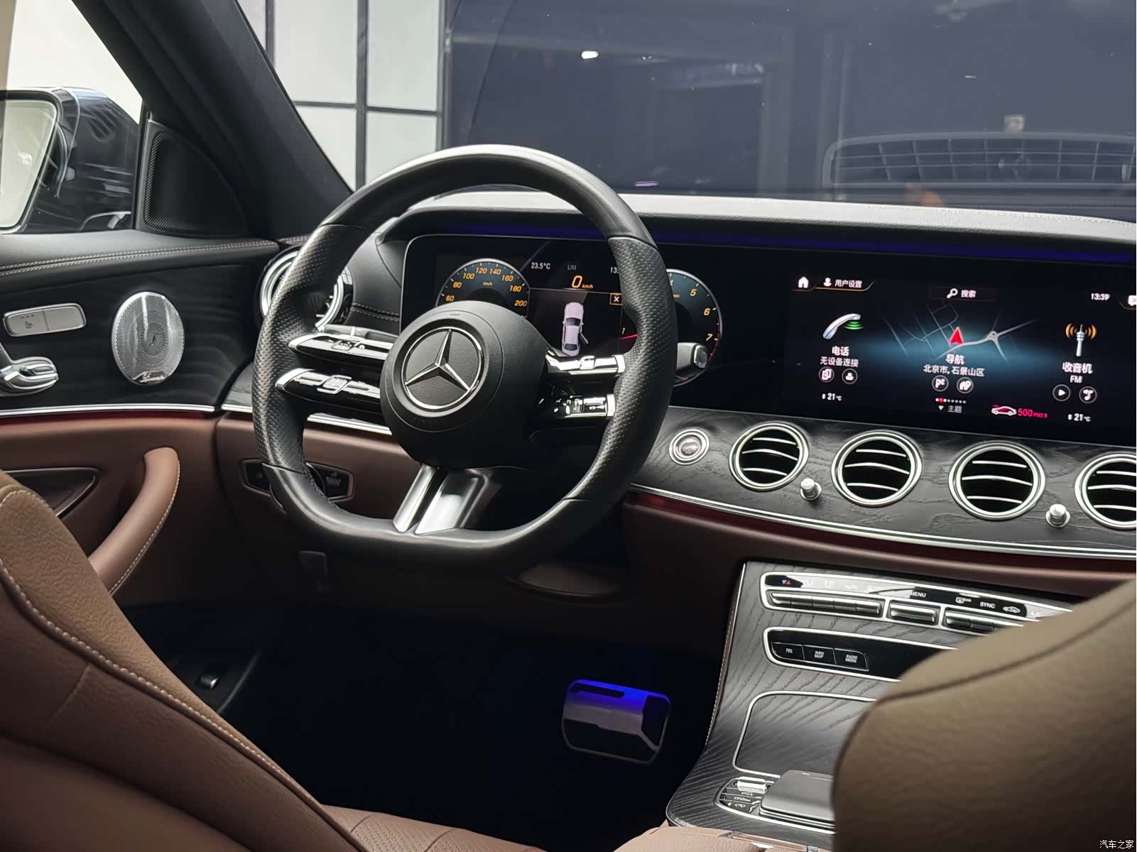 Mercedes-Benz E-Class, 2021 14