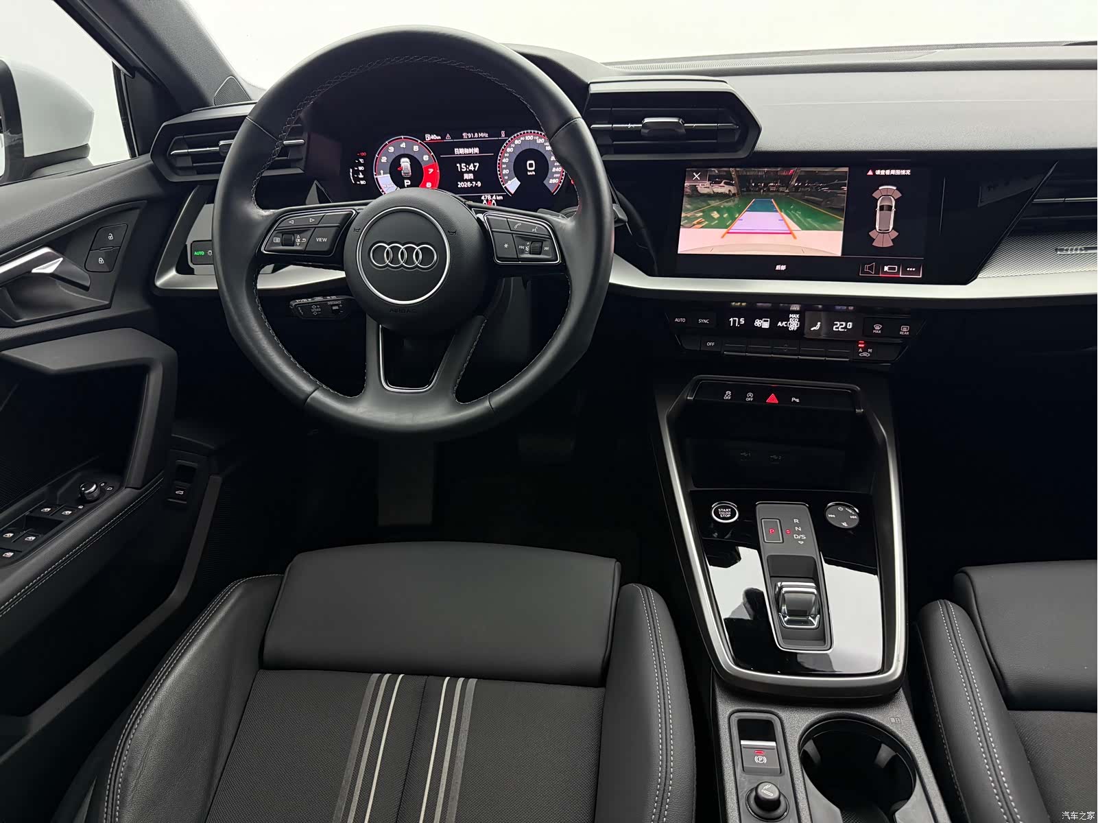 Audi A3, 2023 12