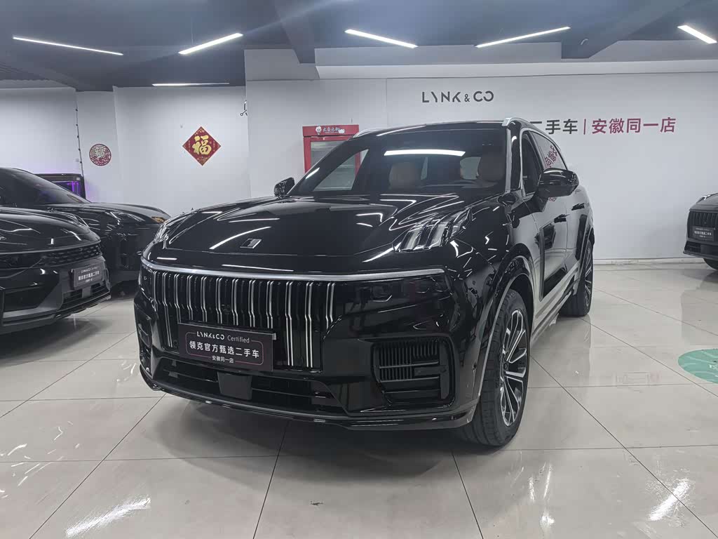 Lynk & Co 09