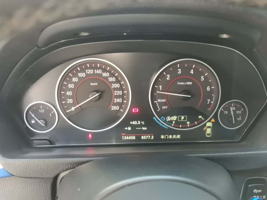BMW 4 Series, 2019 12