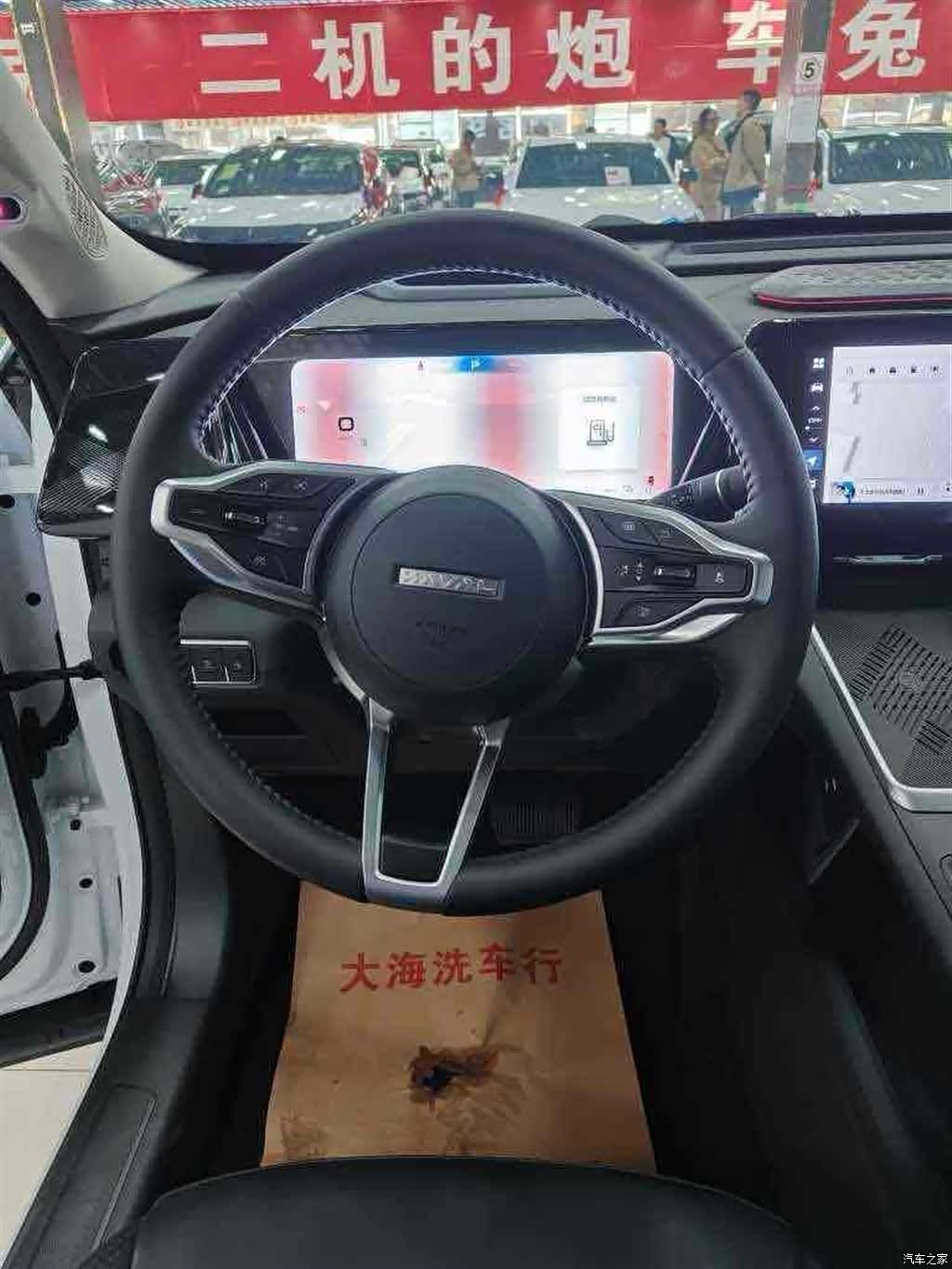 Haval Hi4, 2025 12