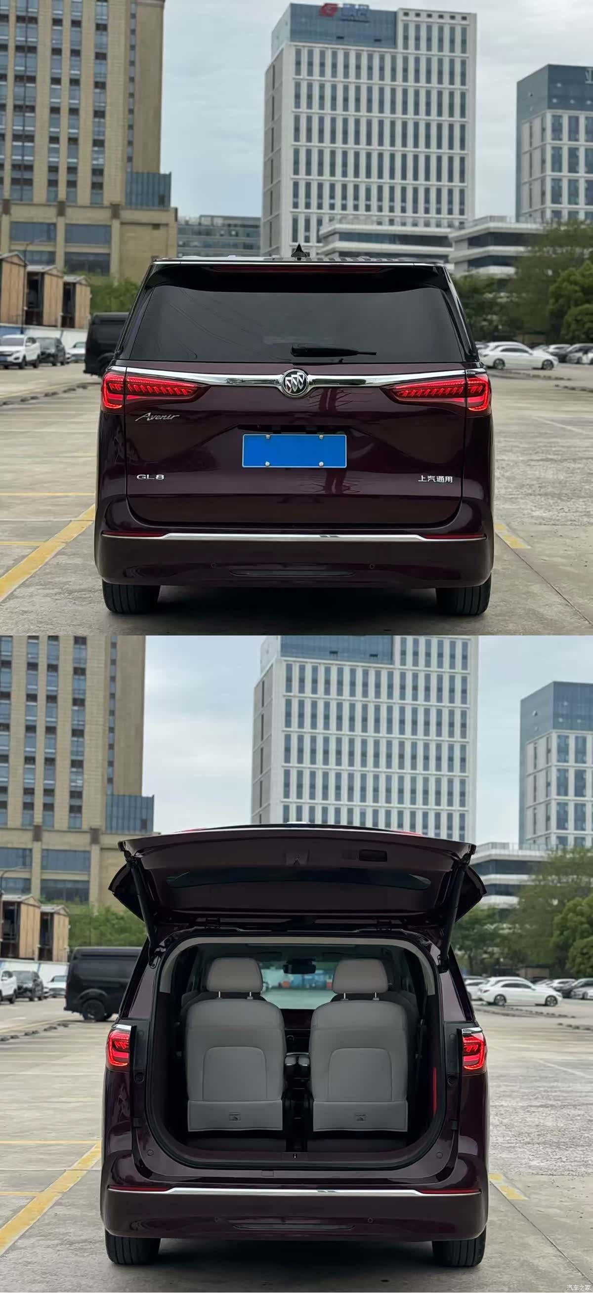 Buick GL8, 2023 9