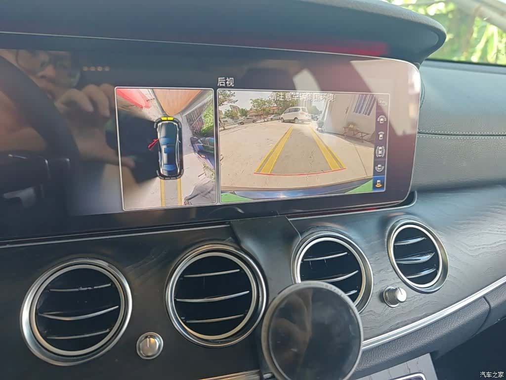 Mercedes-Benz E-Class, 2019 13