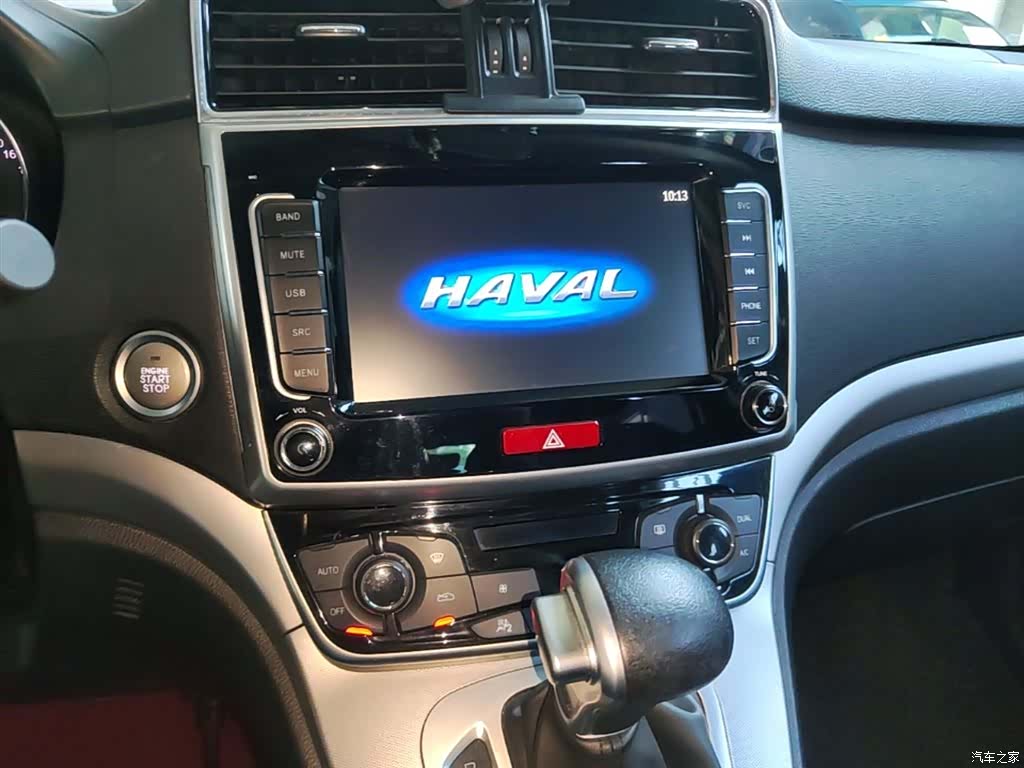 Haval M6, 2019 13