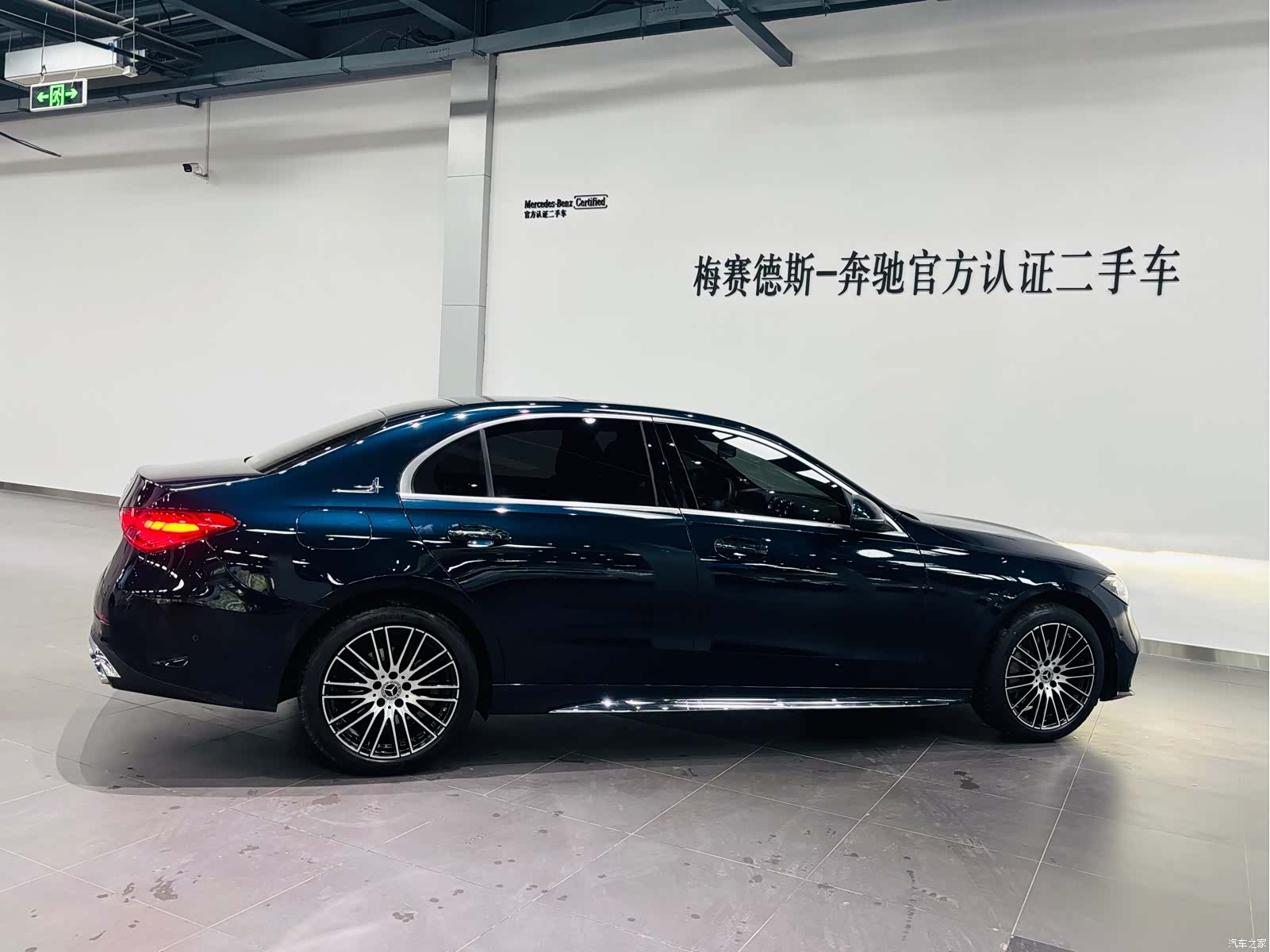 Mercedes-Benz C-Class, 2024 4