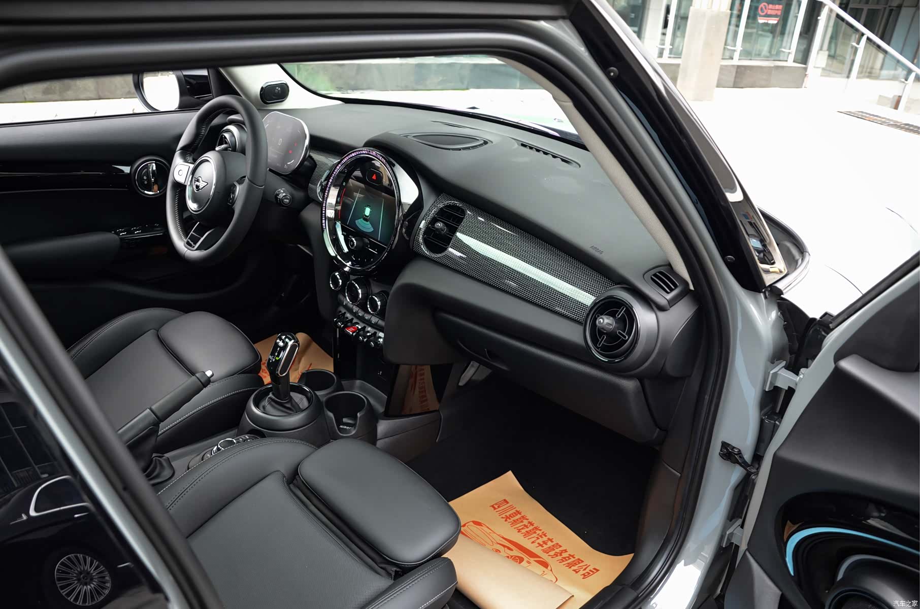 Mini Cooper, 2022 19