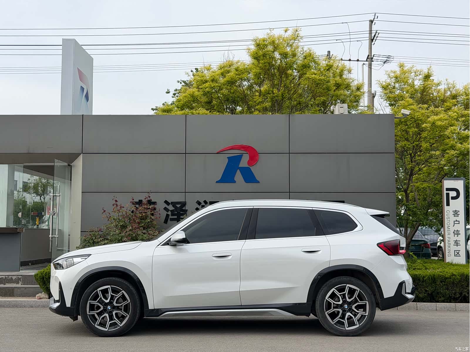 BMW X1, 2024 все фото