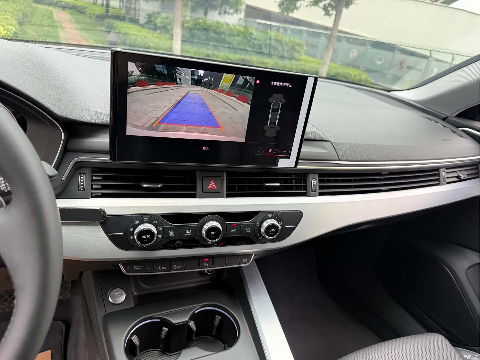 Audi A4L, 2020 25