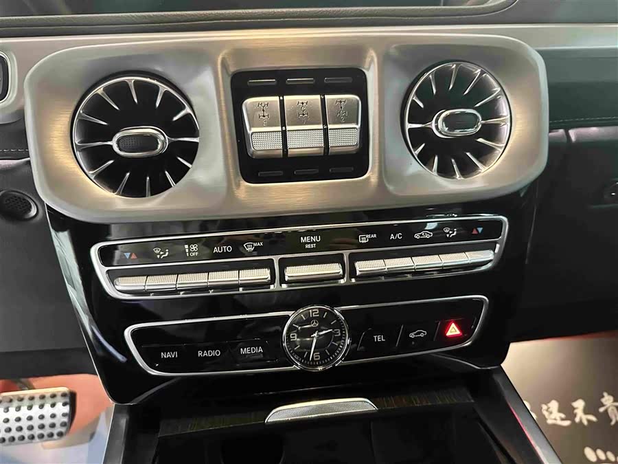 Mercedes-Benz G-Class 2024, фото 14