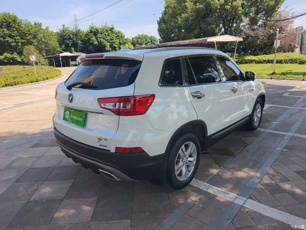 Changan CS75, 2017 7