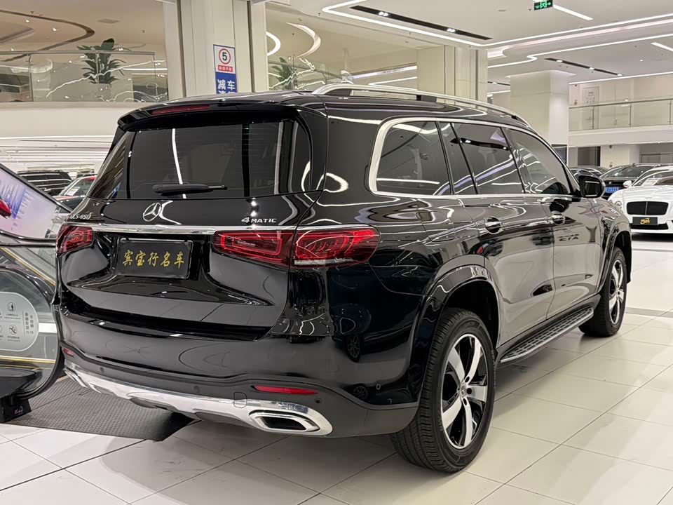 Mercedes-Benz GLS