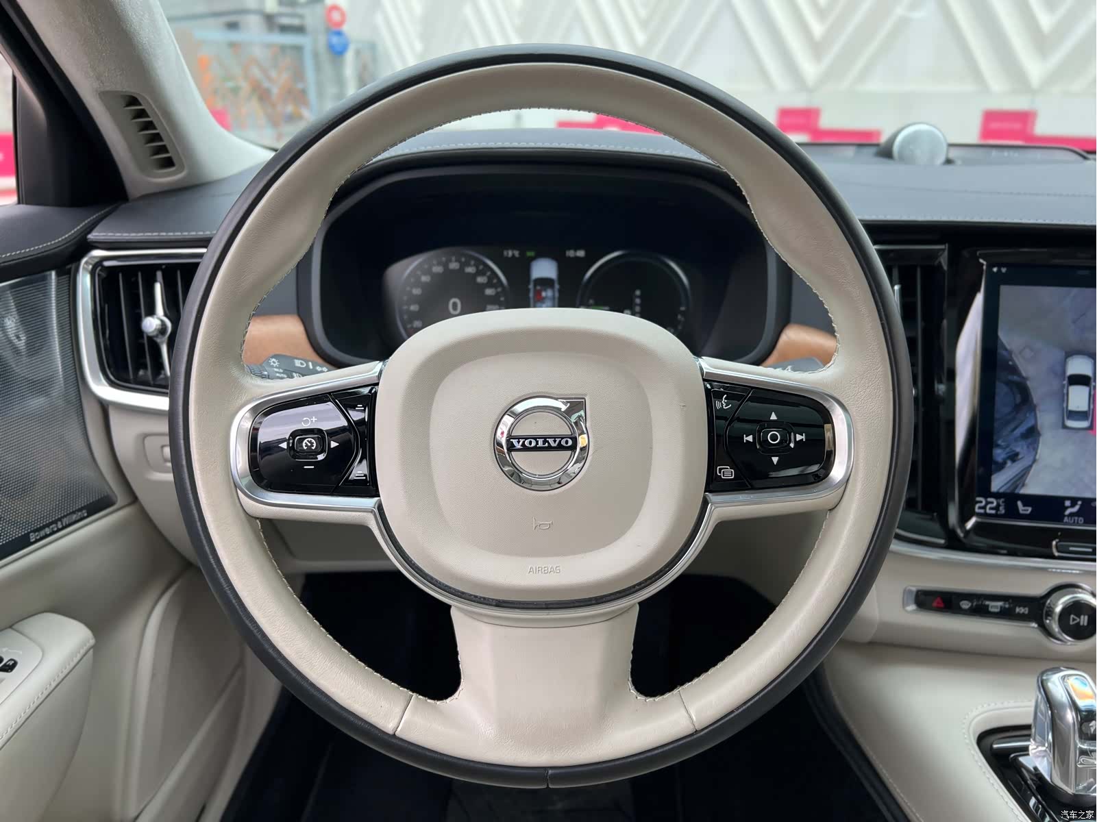 Volvo S90, 2019 17