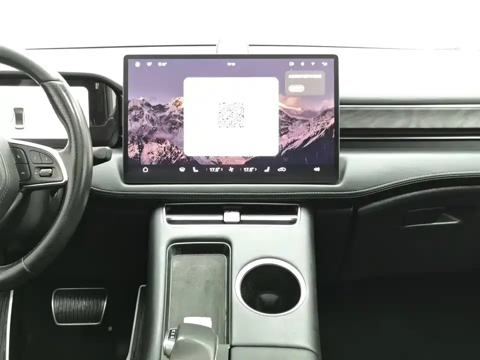 HarmonyOS Ask the world M5