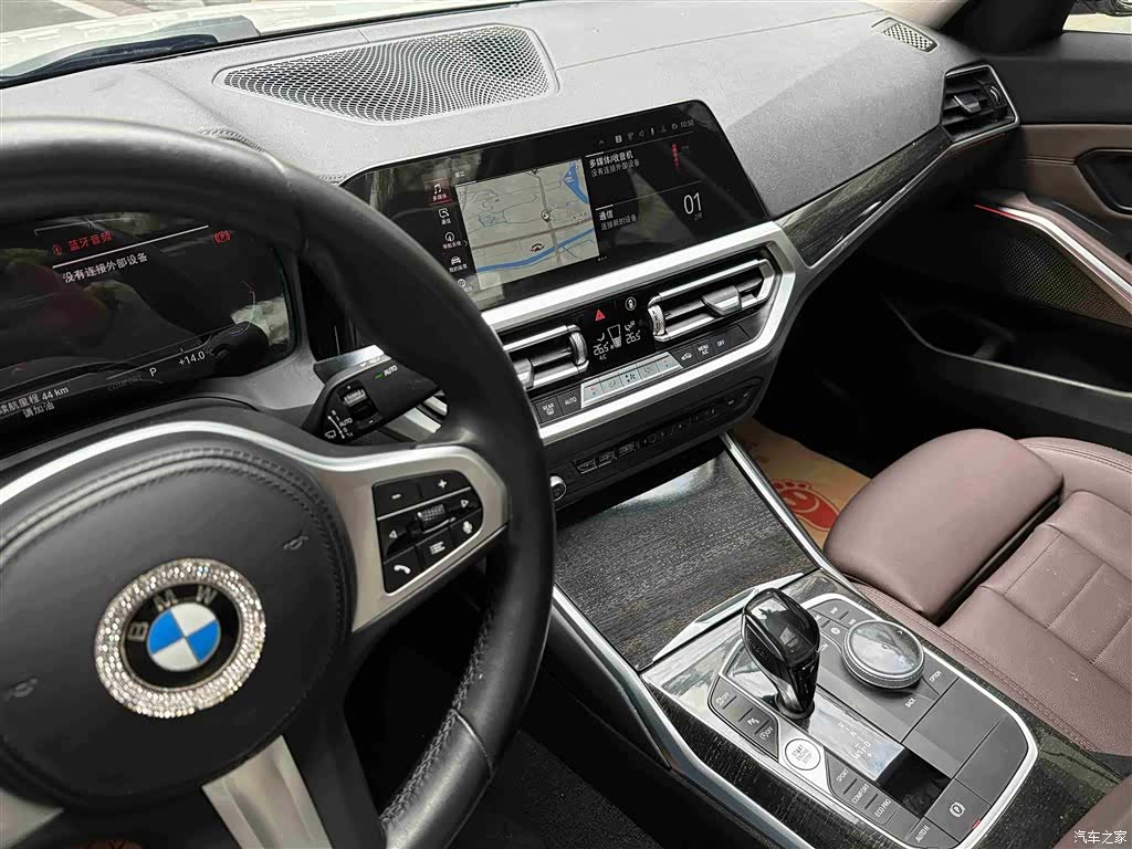 BMW 3 Series, 2020 11