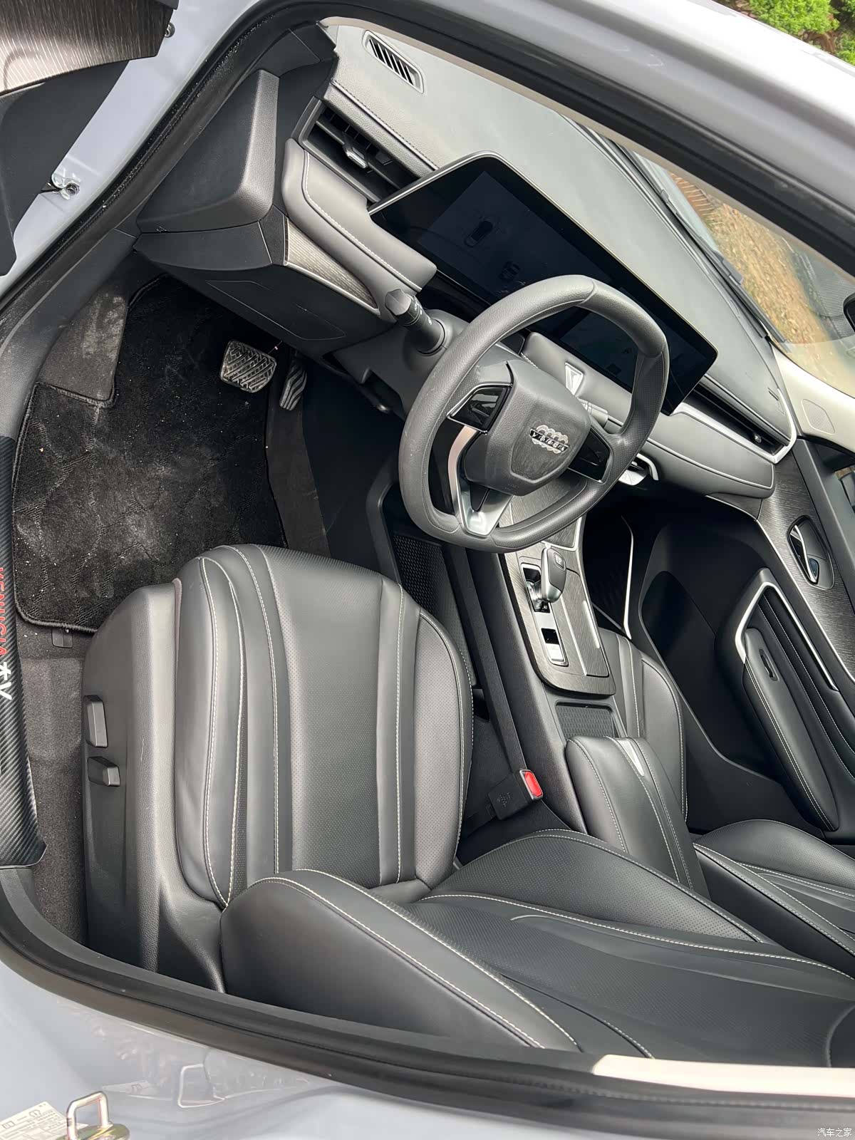 Nissan V, 2021 8