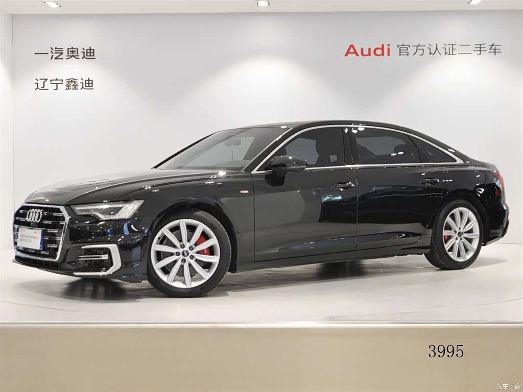 Audi A6L, 2023 1