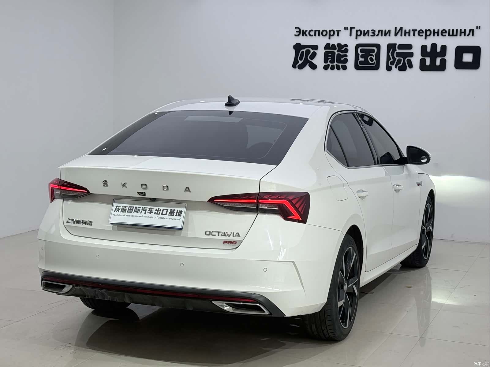 Skoda Octavia, 2022 6