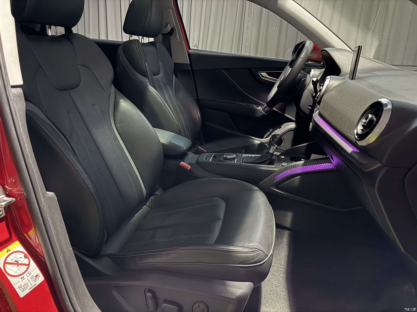 Audi Q2L, 2022 8