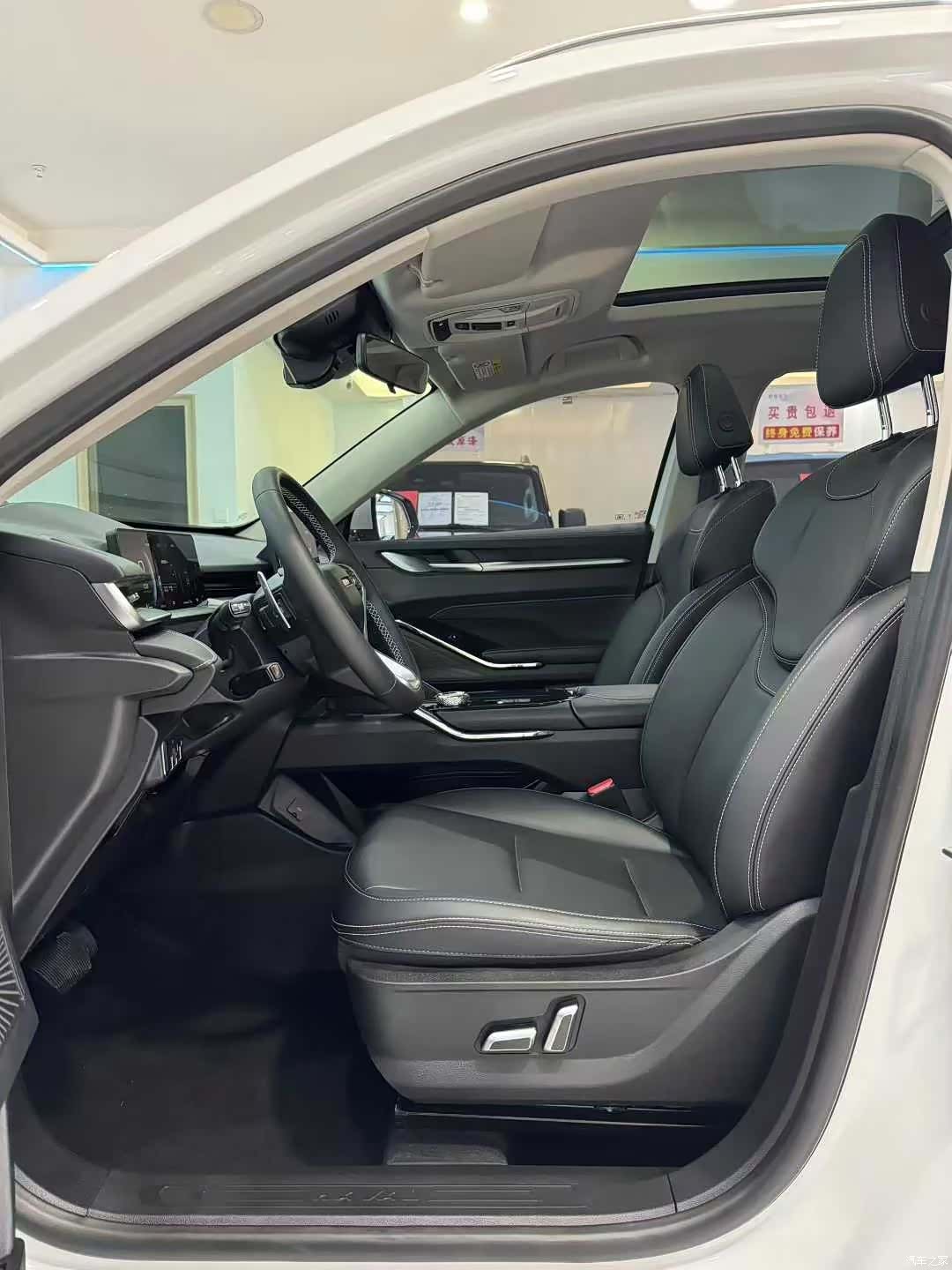 Haval H6, 2023 4